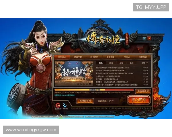 问鼎cc官网入口最新更新，详细步骤教你快速下载安装游戏客户端