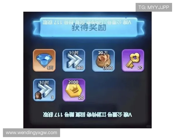 问鼎在线链接装备获取途径全面解析提升战斗力的最佳策略