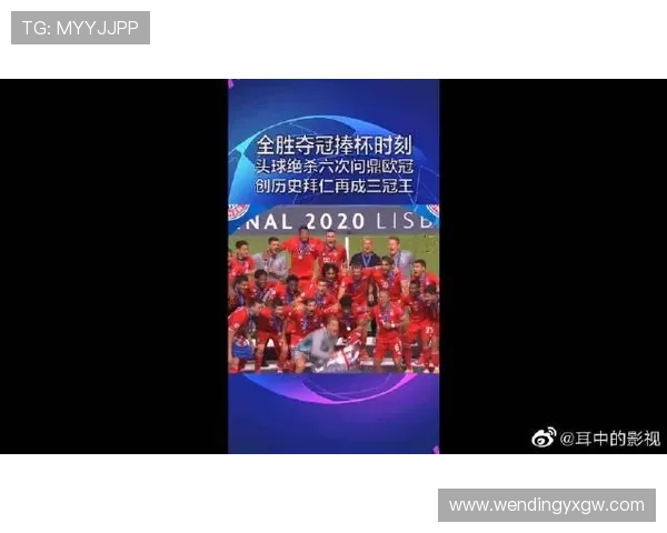 问鼎娱乐开户支持多种支付方式,方便玩家随时随地进行快速存取款