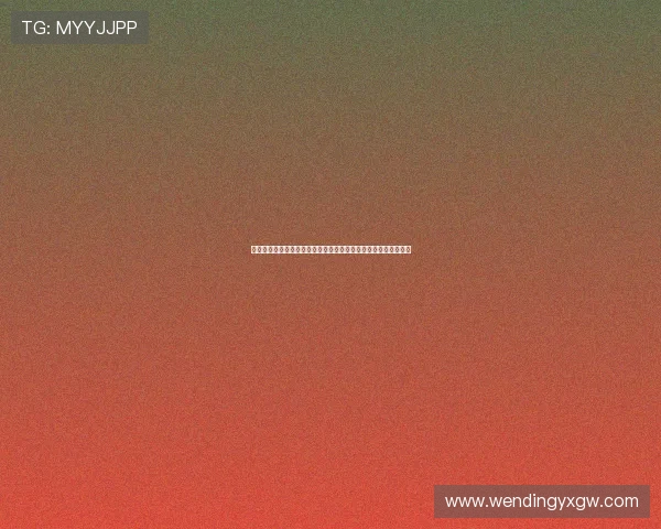 问鼎娱乐网站登录入口：登录遇到问题怎么办？常见故障排查指南