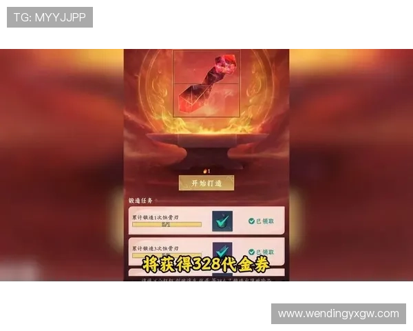 问鼎游戏app下载，海量游戏资源免费获取，满足不同玩家的多样需求