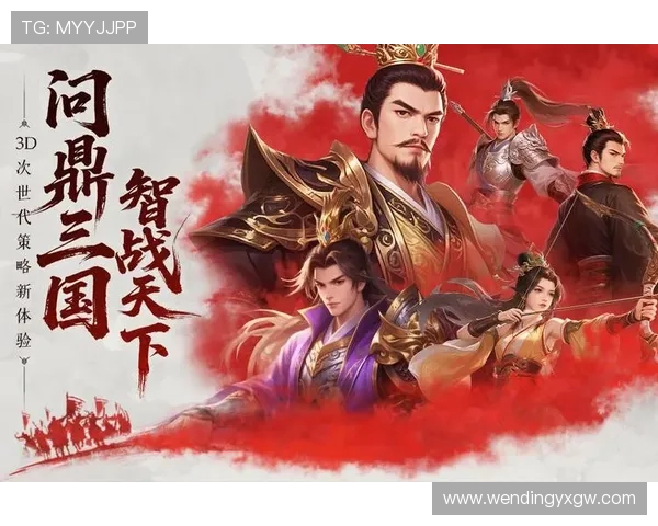 问鼎电子游戏app：如何挑选适合你的娱乐游戏