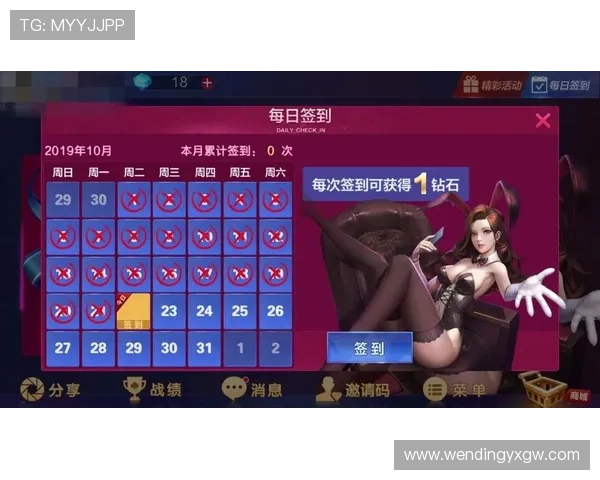 问鼎娱app官方正版的优势有哪些为什么选择官方正版游戏更放心
