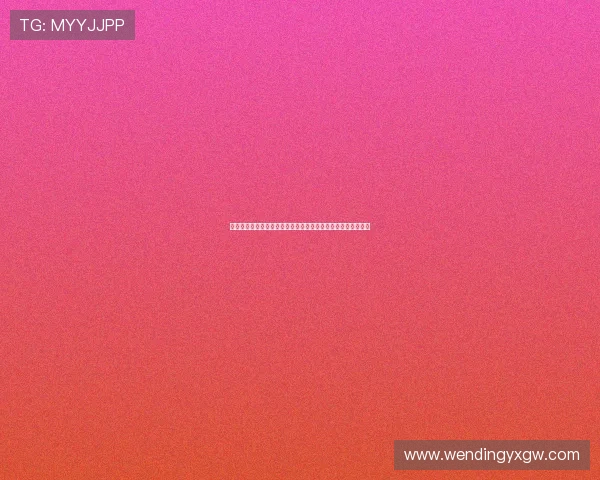 捷克与南非中场对抗全景：比赛中场控制权争夺与战术调整解析